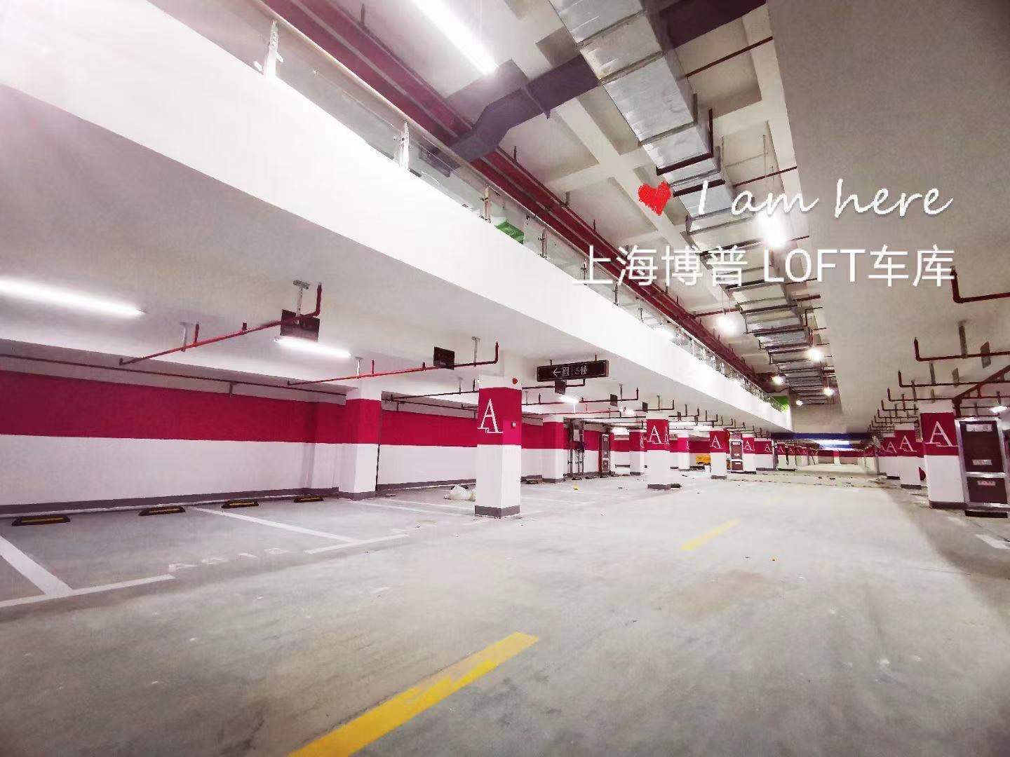 潜江LOFT车库“肤白、貌美、大长腿”实锤!