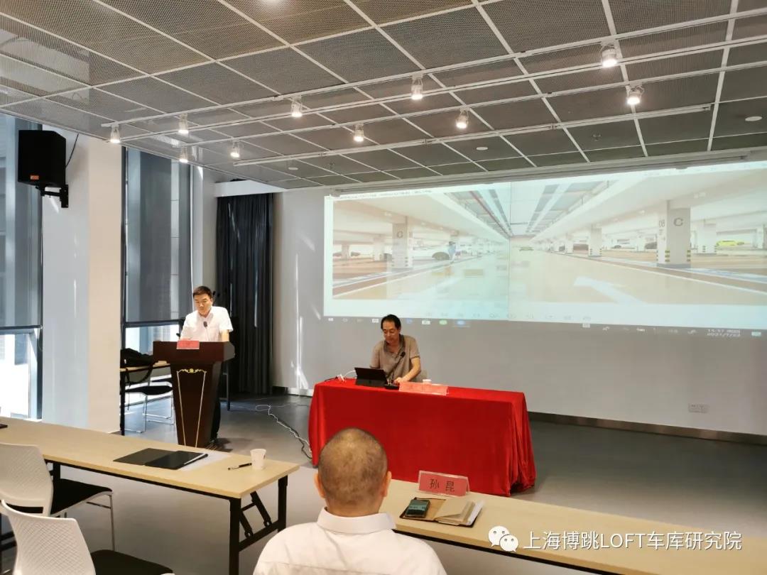 潜江上海博普发明人初光先生受邀参加《先进技术培训会》